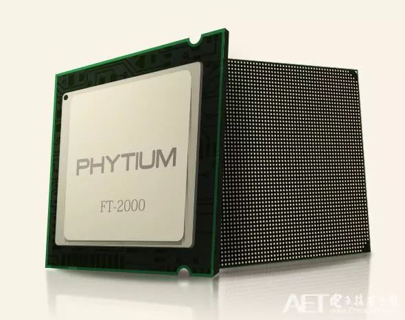天津飞腾展示四款处理器芯片 ft-1500系列和ft-2000a系列_锐单电子