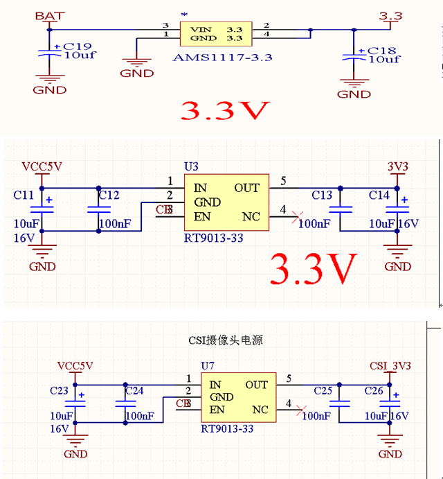 ▲ 图 3.1 3.3V 稳压电路原理图