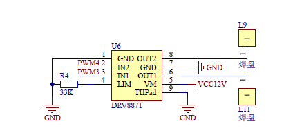 ▲ 图 5-5 DRV8871 应用原理图