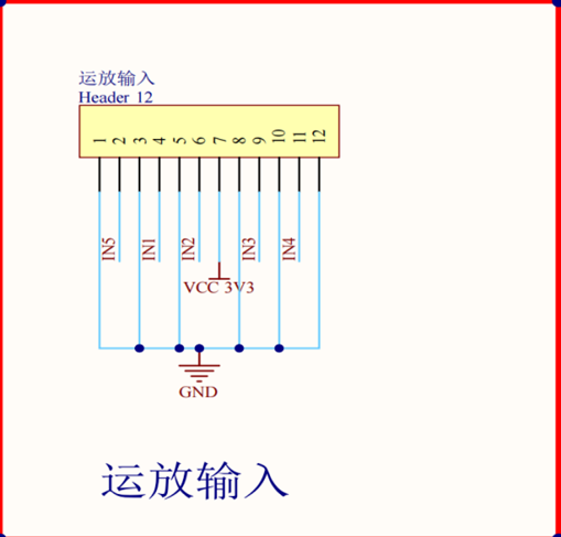 ▲ 图 3-4 电感对信号检测接口电路