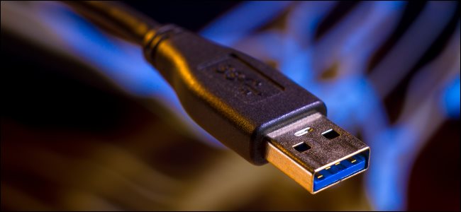 A USB Type-A connector on a USB cable.