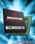 Broadcom推出全世界第一款单芯片微波室外单元(ODU)
