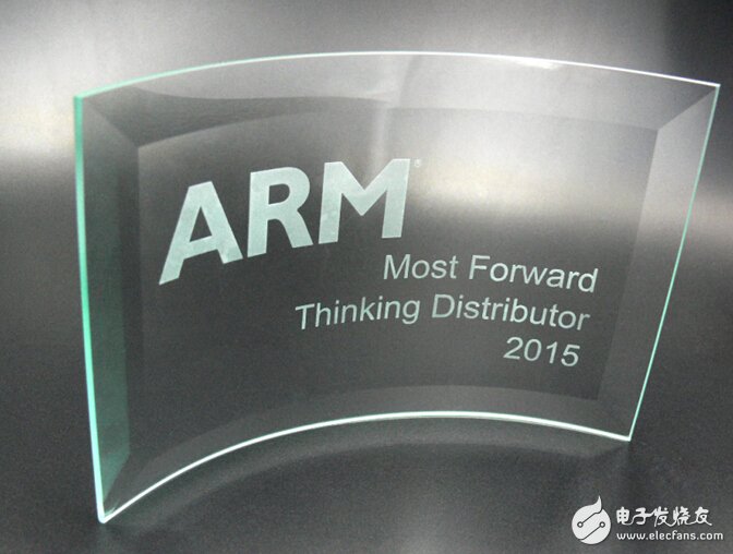 米尔科技三连冠，再获ARM《2015最具前瞻性思维代理商奖》