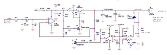 SRMUVS-100VAC-2H2D电压继电器