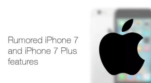 iPhone 7曝光：硬件升级+小尺寸回归