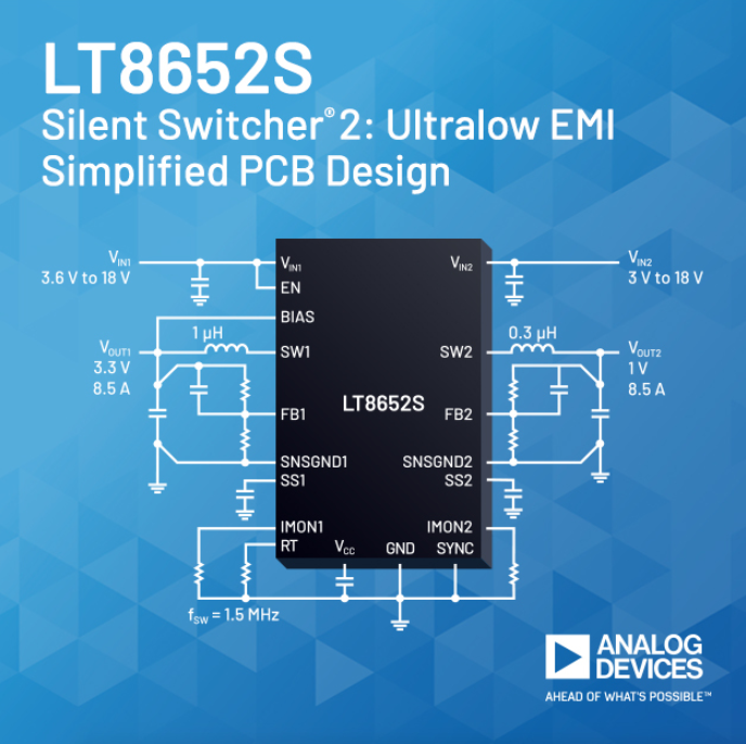 ADI推出低EMI的双通道Silent Switcher系列，支持叠加式输出电流配置