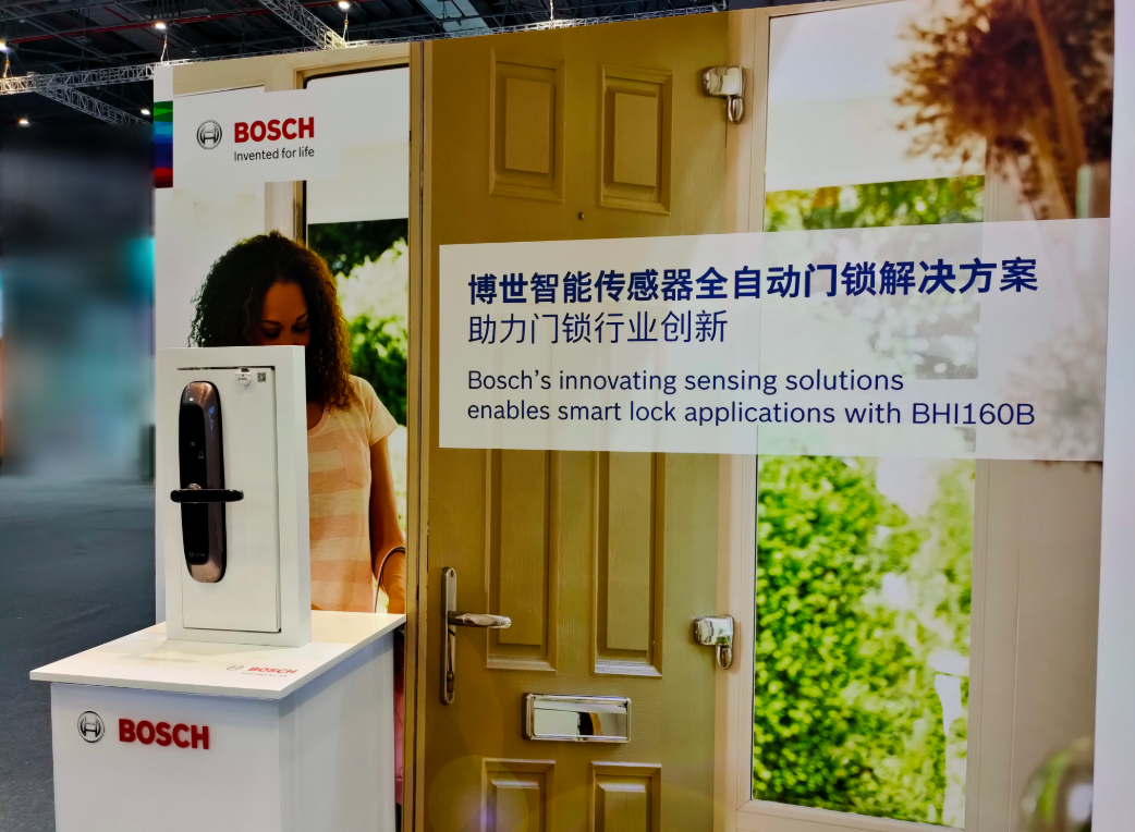 Bosch Sensortec推出智能传感器全自动门锁解决方案，助力门锁行业创新