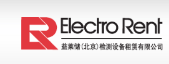进一步扩充业务范围，益莱储／Electro Rent宣布收购电力设备租赁公司Intellirent