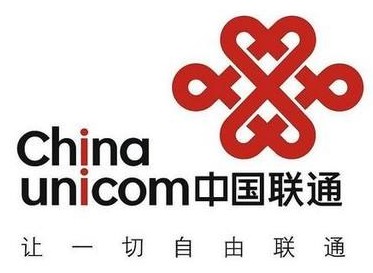 中国联通：明年下半年有可能出现千元5G手机