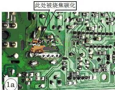 苏泊尔C20SO5T型电磁炉故障检修分享-方案运用
