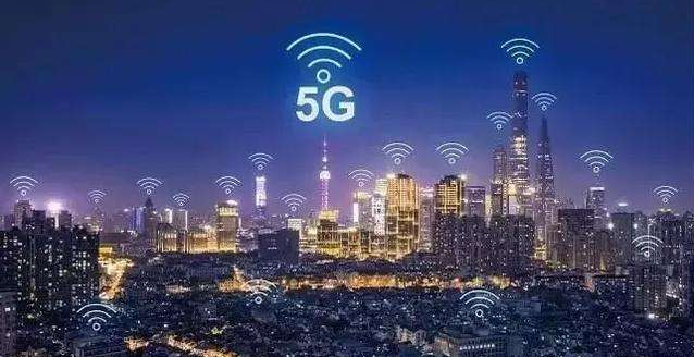 欧盟委员会已发出强烈信号，不会支持任何严重依赖单一供应商的5G网络