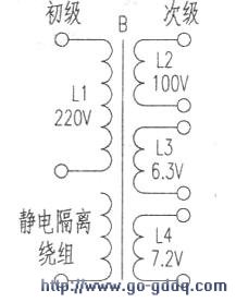 长江牌125型收音机电池改为交流供电