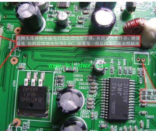 用18650锂电池来判断液晶电视主板短路点的技巧-方案运用