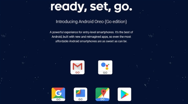 联发科面向Android Oreo Go推出多款SoC芯片