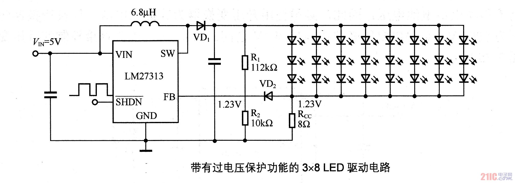 带有过电压保护功能的3×8LED驱动电路图-LED照明电路