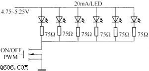 由固定偏置电压和限流电阻驱动LED电路图-LED照明电路