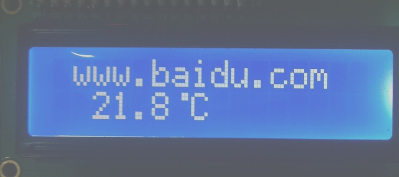 51单片机ds18b20配合1602屏显示温度