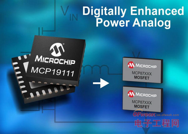 Microchip推出全球首款集成MCU的基于模拟的电源管理控制器