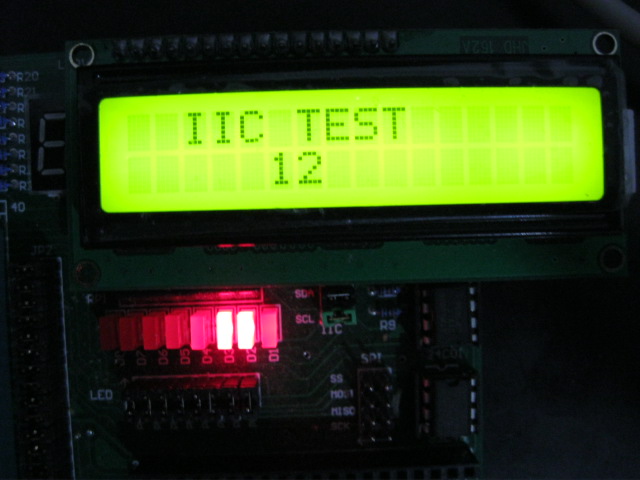 AVR单片机IIC实验