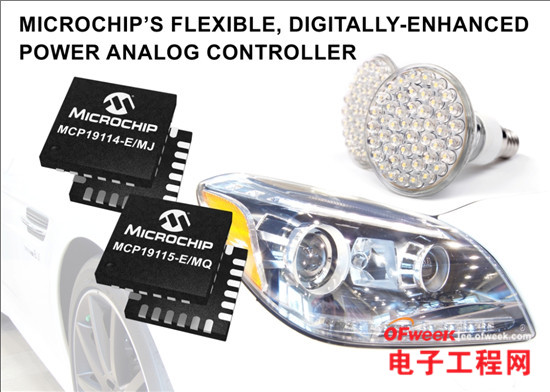 Microchip扩展集成MCU的数字增强型电源模拟控制器产品组合