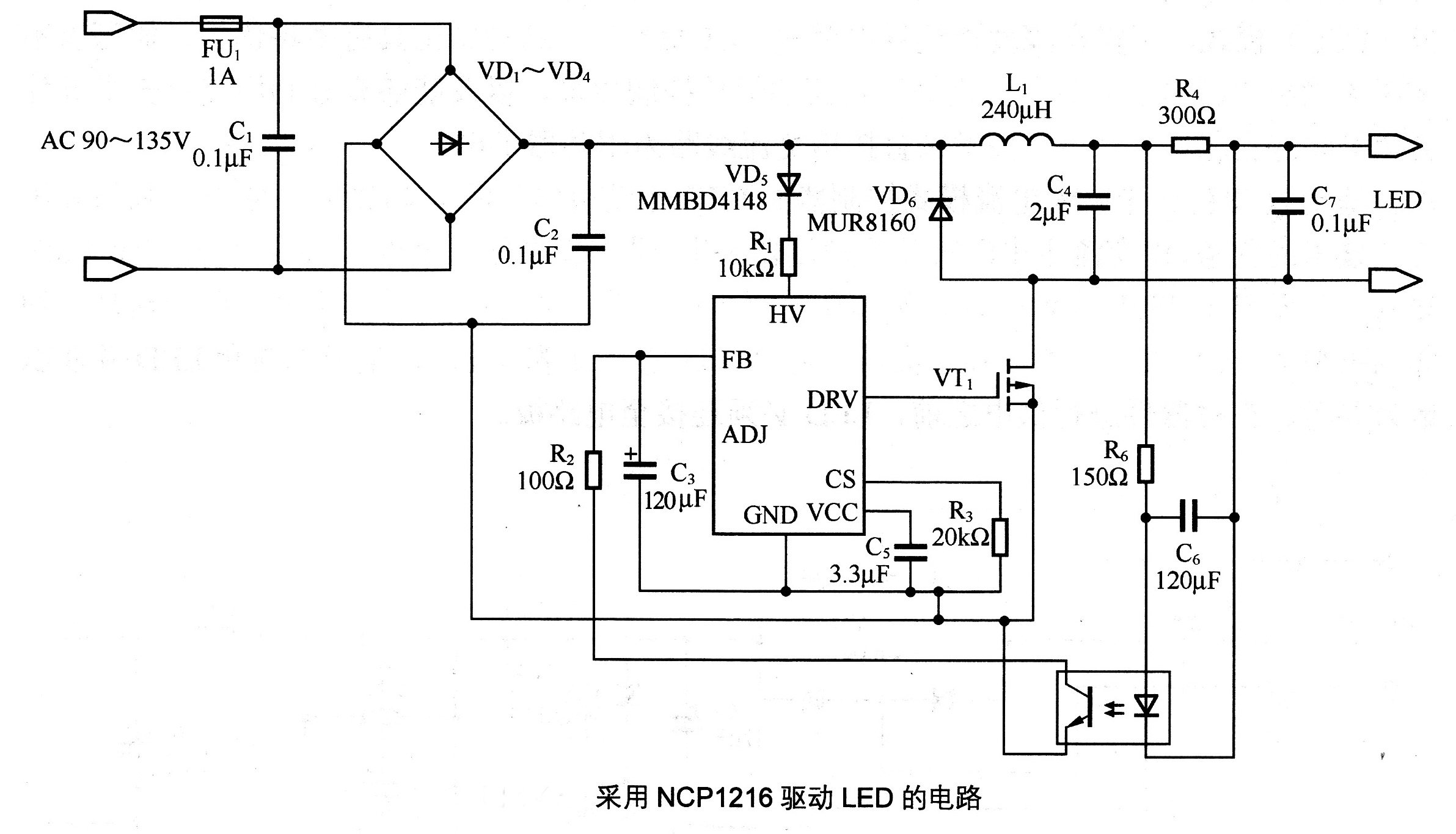 采用NCP1216驱动LED的电路-LED照明电路