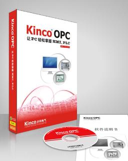 KincoOPC 全新上市，让PC轻松掌控HMI、PLC