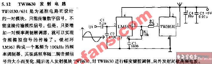 TWH630发射电路图