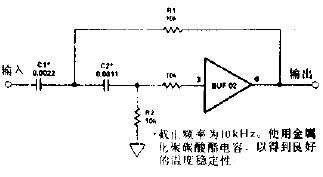 二阶高通有源滤波器电路图