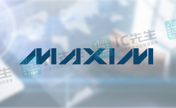 品牌介绍-美信公司（Maxim Integrated Products）