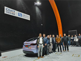 上海首家第三方整车OTA测试实验室携手MVG 填补智能网联汽车测试领域空白
