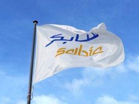 SABIC宣布SABIC福建石化综合体达成最终投资决策