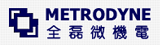 台湾全磊metrodyne