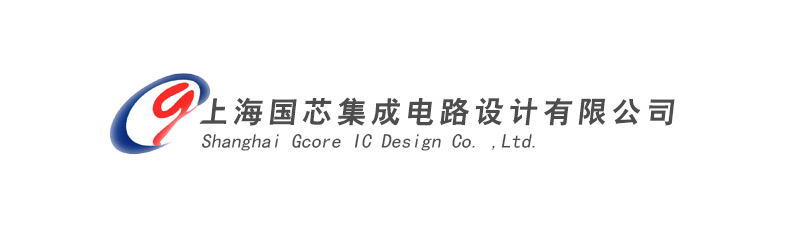 上海国芯Gcore