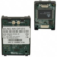 WLNG-AN-DP101-G_射频收发器模块