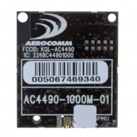 AC4490-1000M-485_射频收发器模块