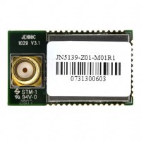 JN5139-Z01-M/01R1V_射频收发器模块
