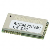 RC1240_射频收发器模块