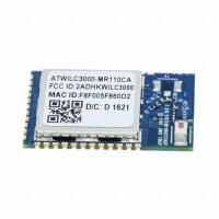 ATWILC3000-MR110CA_射频收发器模块