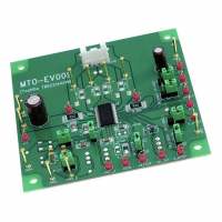 MTO-EV009(TB62214AFNG)_评估板数字IC