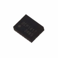 MICROCHIP(微芯) DSC8104CI2-PROGRAMMABLE