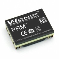 VICOR(维科) PRM48BH480T250A00