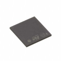 MICROCHIP(微芯) ATSAMS70Q21A-CFNT