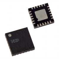 NXP(恩智浦) PCA9539BS,115