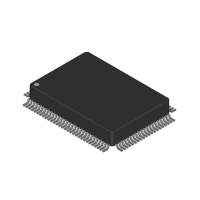 ST16C654CQ100_UART接口芯片