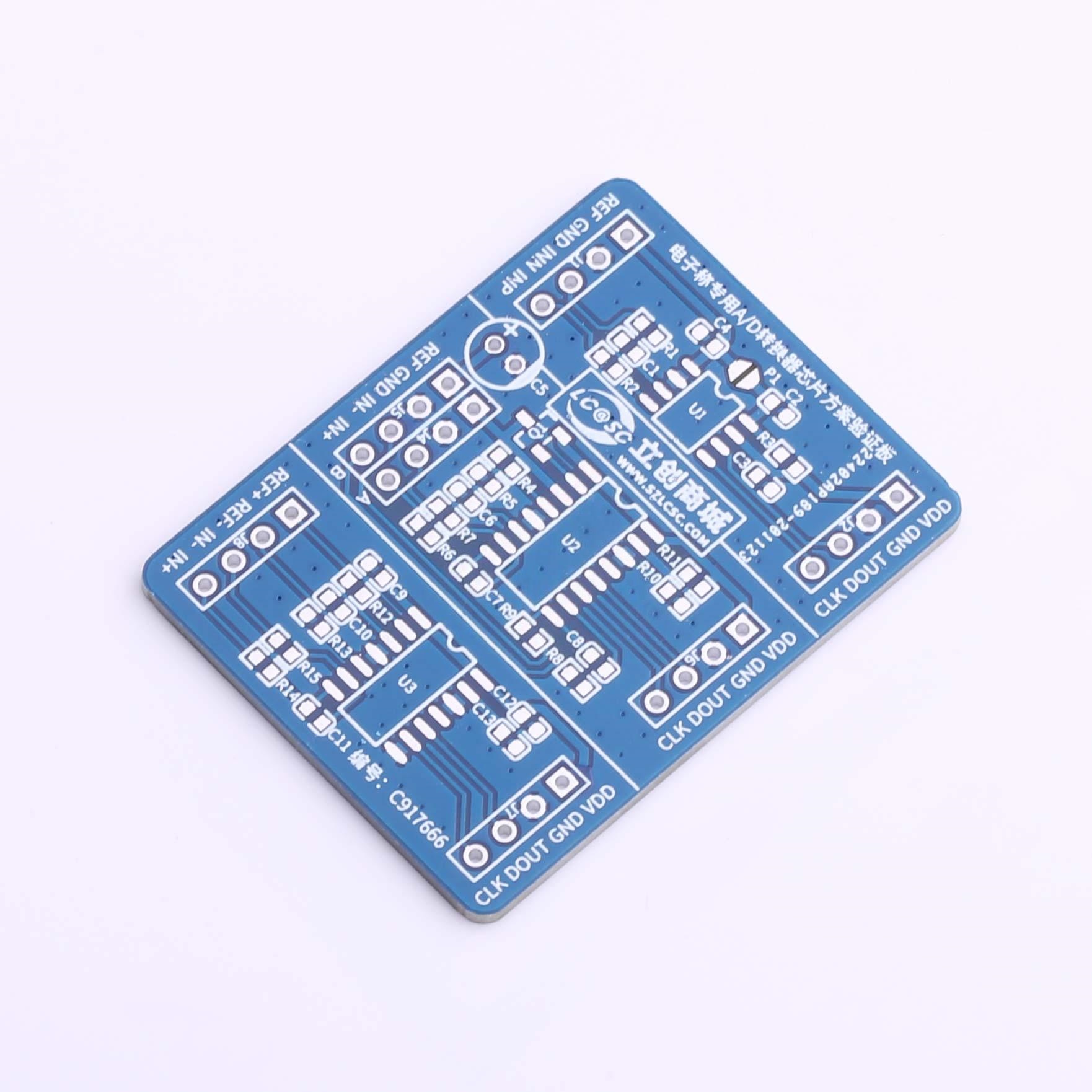 LC(立创) 电子称专用A/D转换器芯片方案验证板